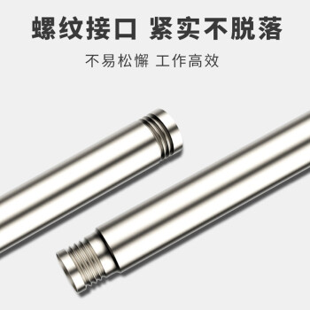 卡夫威尔 滚筒刷延长杆伸缩加长螺纹接杆 6节 EM3690