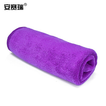 安赛瑞 超细纤维毛巾 多用途百洁布吸水清洁布 30×30cm 保洁洗车 10条装 紫色 27053