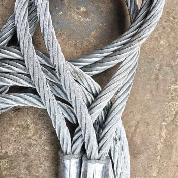 辉煌永威 镀锌钢丝绳18mm2m双扣压制钢丝绳吊索具