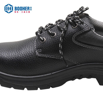 宝合(BOOHER)基本款多功能安全鞋，护趾、绝缘6KV 42码