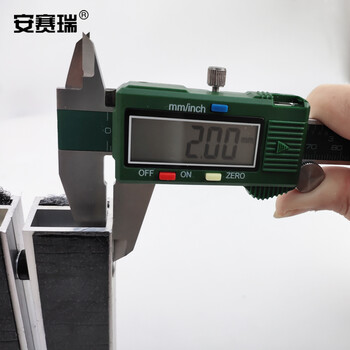 安赛瑞 铝合金地垫 除尘防滑刮泥地垫 2.0壁厚 进门嵌入式脚垫 银行酒店商场门垫50×80cm地面平铺 咖色26511