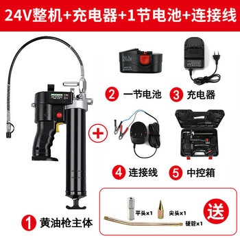 电动黄油枪12v充电式高压全自动打黄油机24v锂电池挖掘机气黄油抢
