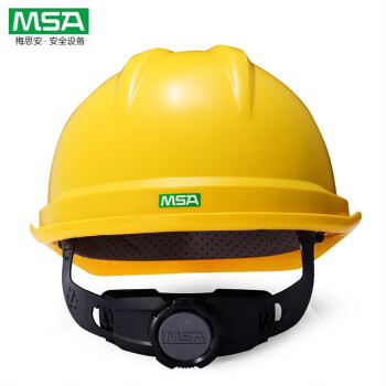 梅思安（MSA）10172513 V-Gard500 豪华型PE安全帽带透气孔 帽衬针织布吸汗 T定做 黄色 1顶
