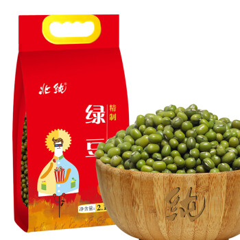 北纯 精制 绿豆(粗粮 东北 真空包装 五谷杂粮 大米伴侣) 2.18kg