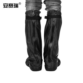 安赛瑞 反光款防雨鞋套 高筒牛津布防雨鞋套 便携式防水耐磨鞋套 雨鞋套黑色XL码（40-41码） 28133