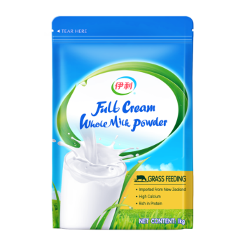 伊利新西兰进口全脂奶粉1kg 100%生牛乳 0添加 高钙 成人奶粉 高蛋白 
