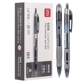 得力（deli） S08臻顺滑按动中性笔水笔签字笔办公用品文具书写笔0.5mm