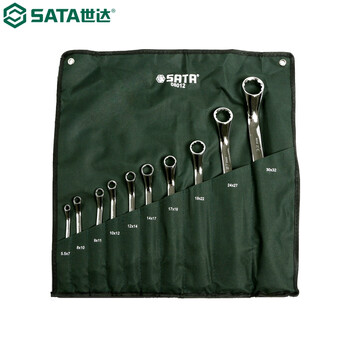 世达（SATA）08012 11件全抛光双梅花扳手组套