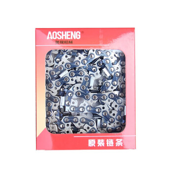 奥晟机械（AOSHENG）高枝锯油锯配件 20寸链条