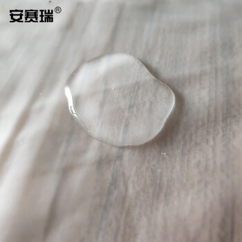 安赛瑞 PVC磨砂防水围裙 透明防油防污加厚围裙  5条装 11322