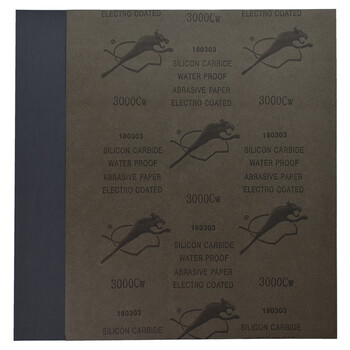 卡夫威尔 水磨耐油砂纸 干湿两用 (3000目) 230*280mm(5片） YS2893