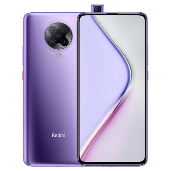 Redmi K30 Pro 变焦版 5G先锋 骁龙865旗舰处理器 弹出式超光感全面屏 索尼6400万双光学防抖四摄 30倍变焦 8GB+128GB 星环紫 游戏智能手机 小米 红米,降价幅度15.8%