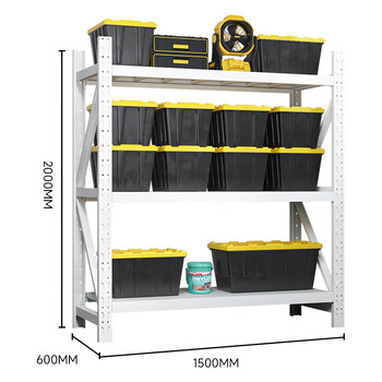 尚留鑫 货架仓储置物架400KG/层加厚重型储物架150*60*200cm三层白色