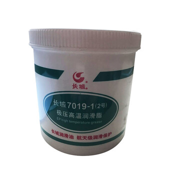 长城 极压高温润滑脂 高温脂 7019-1（2号） -30℃～150℃ 1kg/桶 12桶/箱 1箱