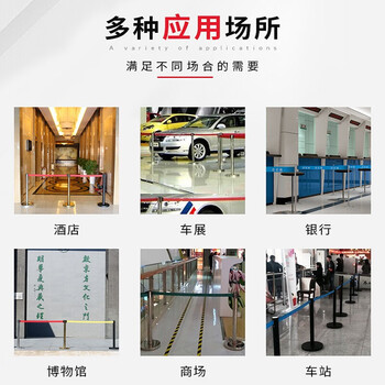 鸣固 一米线栏杆 警戒线隔离伸缩带 加厚银行护栏机场围栏杆 不锈钢2米线红色