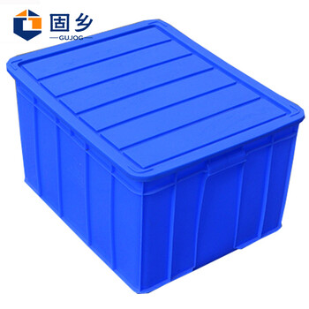 固乡 加厚周转箱塑料物流箱长方形水产养鱼塑胶箱带盖大号收纳储物箱盒（27#【带盖】520*380*205mm）