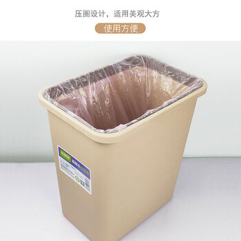 亿丽佳 垃圾桶干湿分类摇盖卫生桶纸篓办公厨房垃圾篓卫生间厕纸桶（方形8.2L颜色随机）