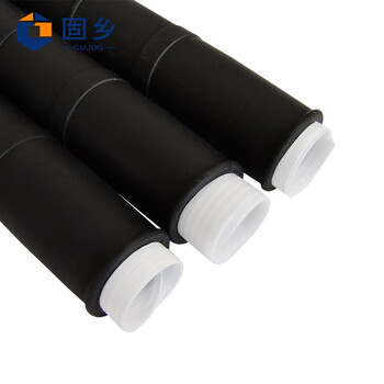 固乡10kV 中高压冷缩电缆附件 中间接头  冷缩硅胶管 （中间接头3.2 70-120mm²）
