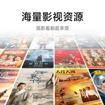 小米（MI）米家投影仪Redmi Lite版  智能家庭影院 无感对焦 无感校正 1080P物理分辨率 MIUI系统