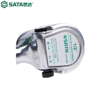 世达（SATA）01113A 1/2"专业级强力气动冲击扳手