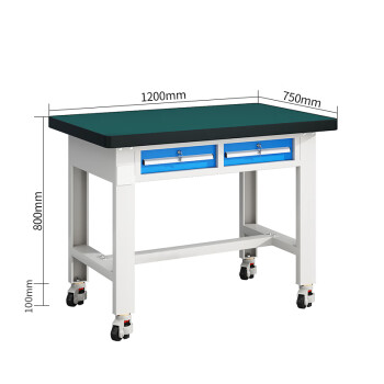 建功立业重型工作台GY5281工厂移动维修操作检验台1.2米平二抽带轮子