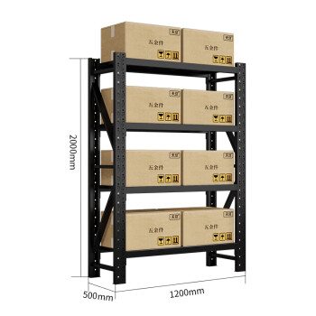 天旦钢制货架TD-H1058储物架工厂车间置物架1200*500*2000mm承重200KG/层黑色