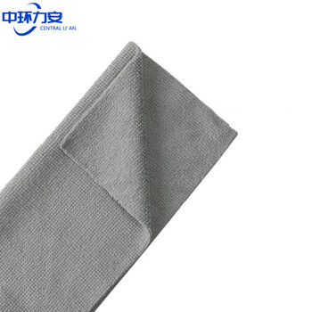 中环力安 蓝20*20cm/20条/盒 抽取式抹布懒人干湿两用一次性清洁巾吸水百洁布