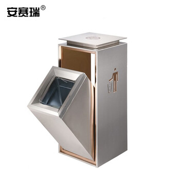 安赛瑞 导轨座地烟灰桶 酒店宾馆大堂垃圾箱 大厅大堂电梯口垃圾筒 禁烟款 银色27187