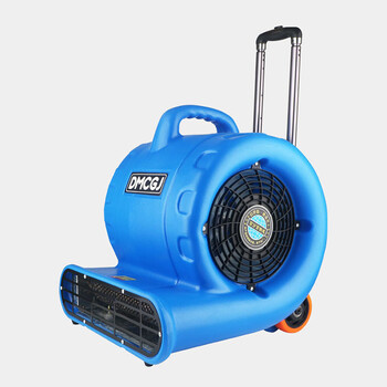 首源 吹地机吹干机地面烘干机地毯除湿鼓风机厕所酒店卫生间商用带轮带拉杆 3200W冷热风双用款