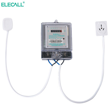 伊莱科(ELECALL)微型电表 电子式电度表 插座式带线电表  配插座插头 白色 60A下进线+10A插头插座+2米线 7
