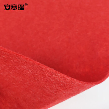 安赛瑞 一次性地毯 商用婚庆办公室楼梯用 长10m厚2.5mm红色26312