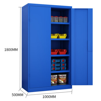 建功立业重型工具柜物料整理收纳柜汽修站储物柜GY2714蓝色