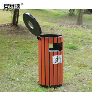 安赛瑞 户外钢木垃圾桶 环卫分类室外果皮箱公园景区 直径38cm高80cm 红色 27030