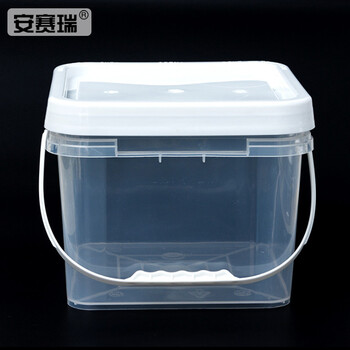 安赛瑞 透明塑料桶 8L 密封打包桶水桶 带盖龙虾桶包装桶 涂料桶油漆桶 有把手方形  25111