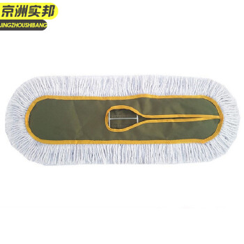 京洲实邦 80cm 军绿色平板拖把工厂公司保洁尘推 JZSB-8011