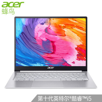 宏碁(Acer)新蜂鸟3窄边框13.5英寸 3:2生产力2K高清屏100%色域笔记本电脑(i5-1035G4/8G/512G PCIe/Win10)银