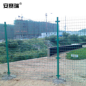 安赛瑞 铁丝网围栏 圈地养殖波浪护栏网荷兰网包塑铁丝网 2m×30m 网孔6×6cm 包塑丝径2.2mm 430590