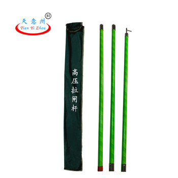 天意州 10kV 3节4米 高压拉闸杆直扣 绝缘操作杆 高压绝缘棒 高压令克棒 货期 1-5天