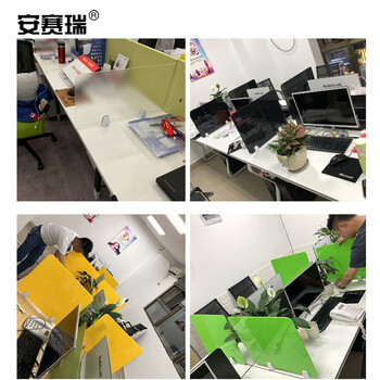 安赛瑞 桌面挡板办公桌隔板屏风亚克力学生课桌考试隔断板挡片透长50*30cm26666