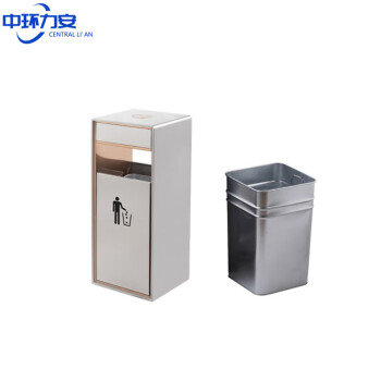 中环力安 黑金烟灰缸款 户外带烟灰缸立式不锈钢商用果皮箱ZHLA-9004