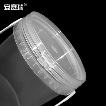 安赛瑞 透明塑料桶 1L密封打包桶水桶 带盖龙虾桶包装桶 涂料桶油漆桶 25107