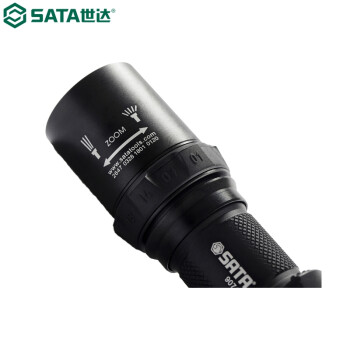 世达（SATA）90747 高性能调焦强光充电式手电筒