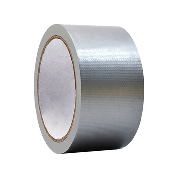 鸣固 布基胶带 彩色地毯胶带羽毛球场划线胶带 舞台标线胶带单面强力防水高粘地毯胶带 灰色45mm*10m