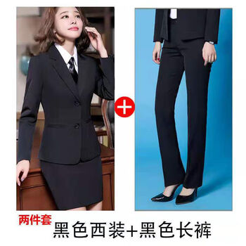 职业装女装套装时尚单排扣小西装外套女士正装酒店春款ol面试西服黑