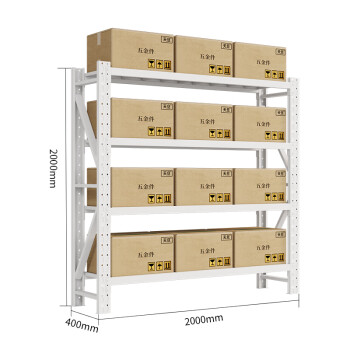 天旦钢制货架TD-H1005货架置物架仓库层架收纳架子2000*400*2000mm承重150KG/层灰白