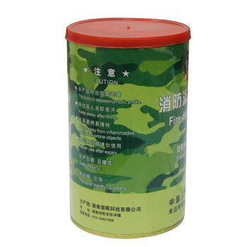龙威(LW)烟雾罐信号发烟弹发烟罐 3分钟烟雾消防演习救援信号使用 火灾状态烟雾模拟 橙色