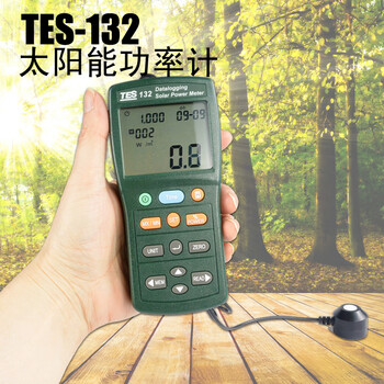 泰仕 TES-132 记录型太阳能辐射表 太阳能功率测试仪  1年维保