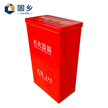 固乡灭火器箱 4KG灭火器箱子消防箱 幼儿园铁箱 【红色圆角灭火器箱可装4kg灭火器2个】