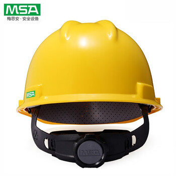 梅思安（MSA）10172902  V-GardPE标准型安全帽 黄色PE帽壳超爱戴帽衬针织布吸汗带、D型下颏带 1顶