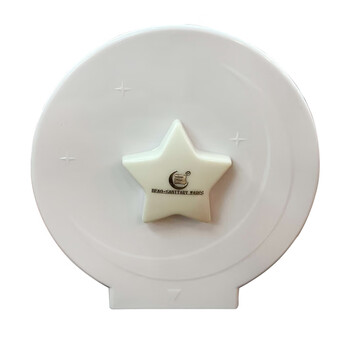 北奥（Beao）OK-602A 塑料小卷纸盒 白色擦手纸盒壁挂 厕纸架洗手间擦手抽纸盒卫浴厨卫